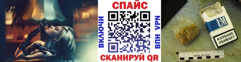 БУТИРАТ оксана  Канск 