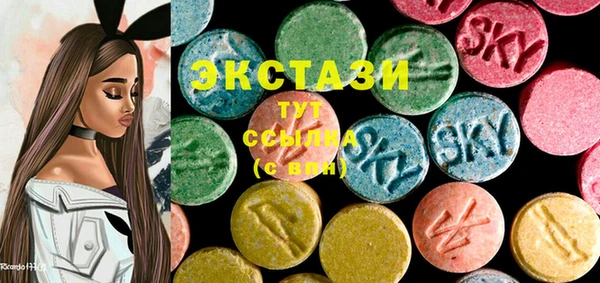 амф Алзамай