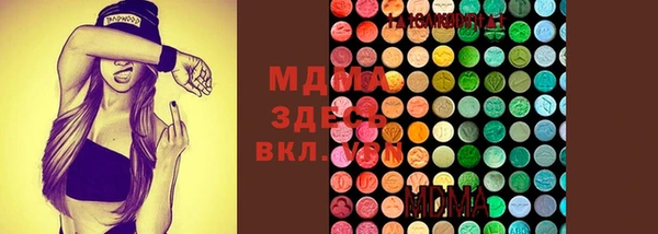 прущие крисы Сафоново