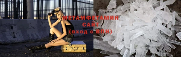 гашиш Саяногорск
