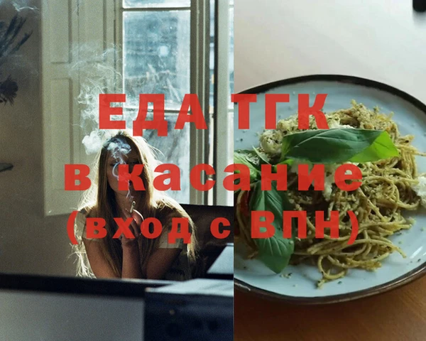 амф Алзамай