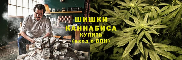 трава Алексеевка