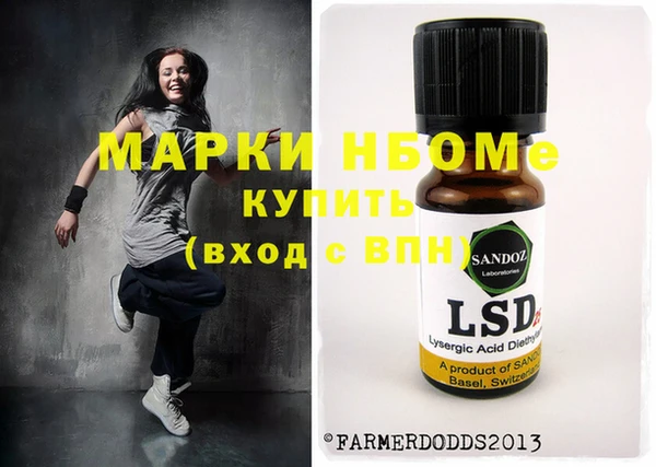 амф Алзамай
