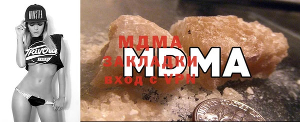 прущая мука Алексин