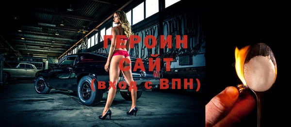 амф Алзамай