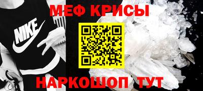 кокаин колумбия Малоярославец