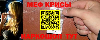 кокаин колумбия Малоярославец