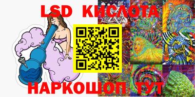 кокаин колумбия Малоярославец