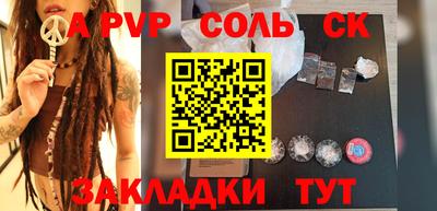 кокаин колумбия Малоярославец