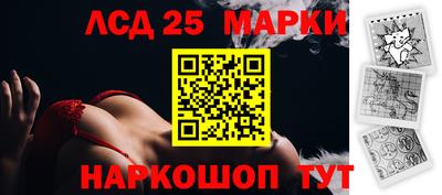 кокаин колумбия Малоярославец
