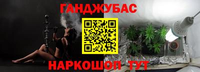 кокаин колумбия Малоярославец