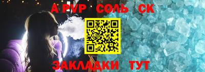 наркотики Малгобек