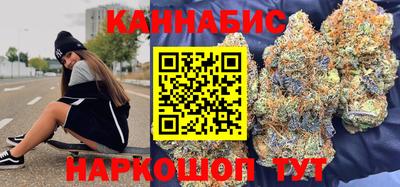гидра Мариинск