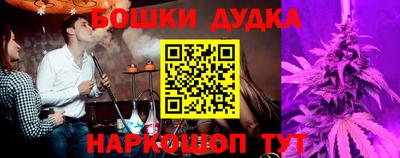 кокаин колумбия Малоярославец