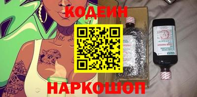 кокаин колумбия Малоярославец