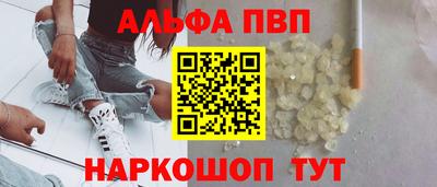 кокаин колумбия Малоярославец
