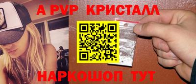 кокаин колумбия Малоярославец