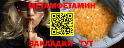 кокаин колумбия Малоярославец