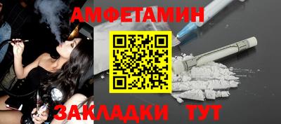 кокаин колумбия Малоярославец