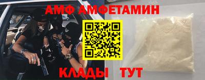кокаин колумбия Малоярославец