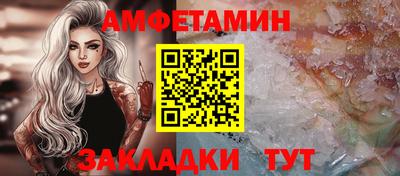 кокаин колумбия Малоярославец