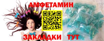 наркотики Малгобек