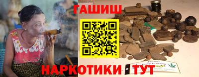 кокаин колумбия Малоярославец