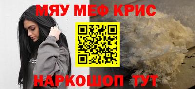 кокаин колумбия Малоярославец