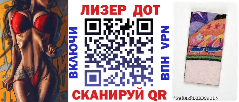Марки NBOMe 1500мкг купить наркоту Канск